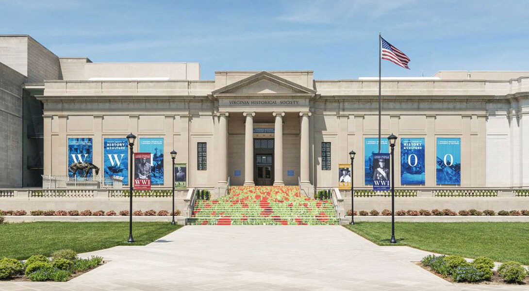 Facade of the Virginia Museum of History and Culture